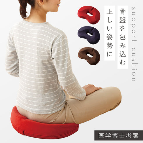 勝野式 座るだけで骨盤キュッとクッション.|m2